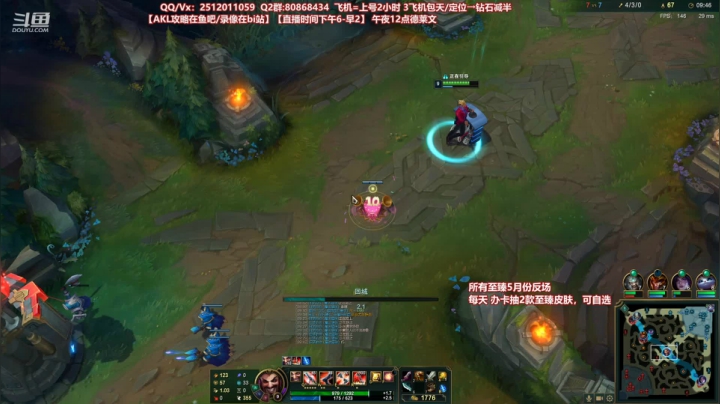 【2021-03-05 02点场】Akl托尼老师：中单德莱文创始人！场均40杀之虐泉五杀！