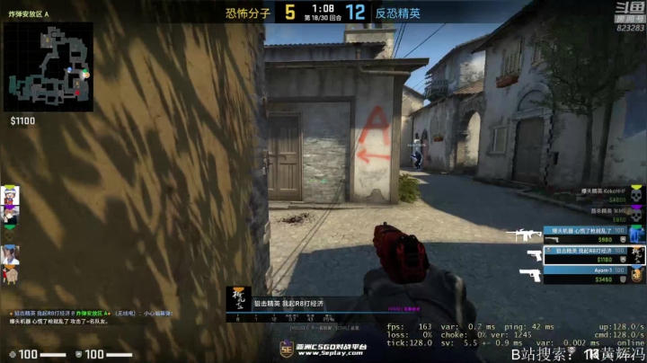 【2021-03-04 23点场】1K黄辉冯：黄辉冯：教练，我想上大分