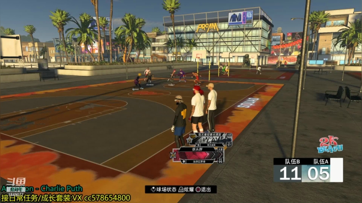 【2021-03-04 19点场】TheMan8：Kodak:随便玩玩