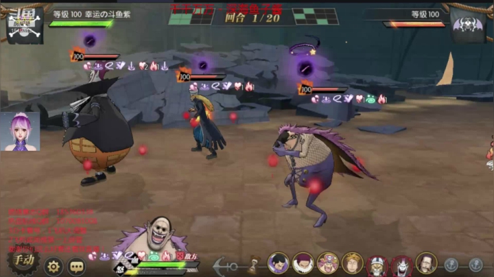 【2021-03-04 21点场】DM丶传说中的紫衣：推进城女帝来了~~晋升又来了~