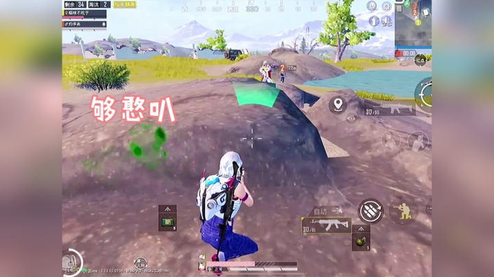 【山谷】竟然对祖国的花骨朵做这种事