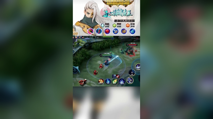 极致拉扯