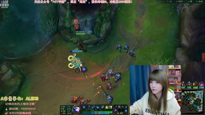 【英雄联盟】不2不叫周淑怡的精彩时刻 20210305 18点场