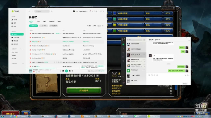 养猪野生美国水友！诱骗水友来挨揍！证明好多人都认识我1V3ffa混战美服
