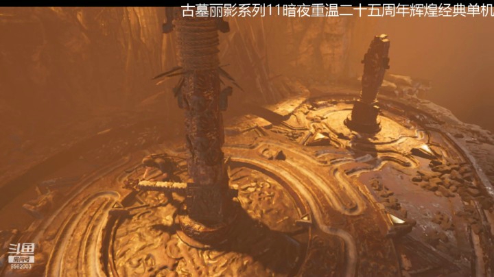 乾坤70传说的精彩时刻：古墓丽影第三部0023