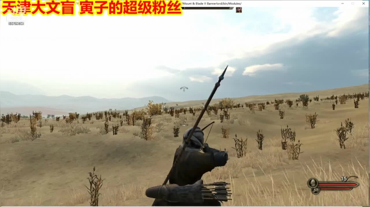 【2021-03-04 15点场】平行宇宙的文盲：祝大家新年快乐 文盲给大家磕一个