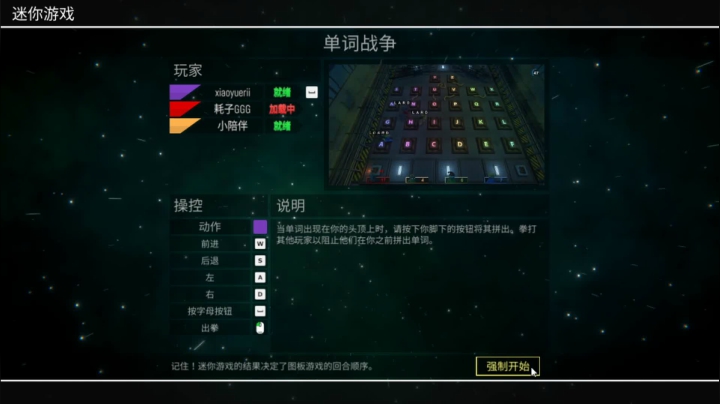 【2021-03-03 20点场】煜儿ii：煜儿：超级咸鱼~么么哒