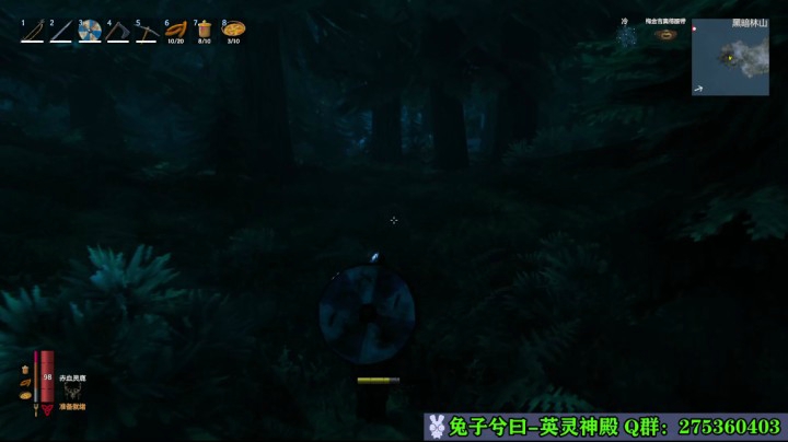 【兔兮126】英灵神殿#10之海龟和平原
