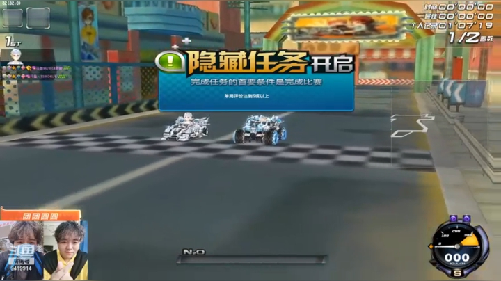来啦来啦，