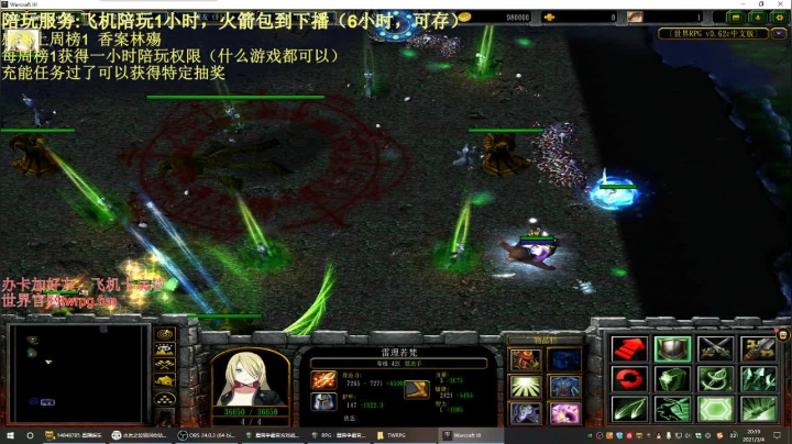 【2021-03-04 19点场】啊利魔性哥：守护世界上最好的黑狼~~~~~
