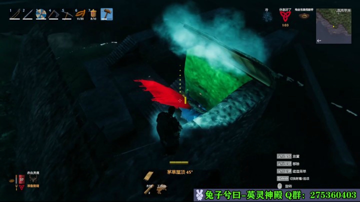 【兔兮125】英灵神殿#9之码头和战船