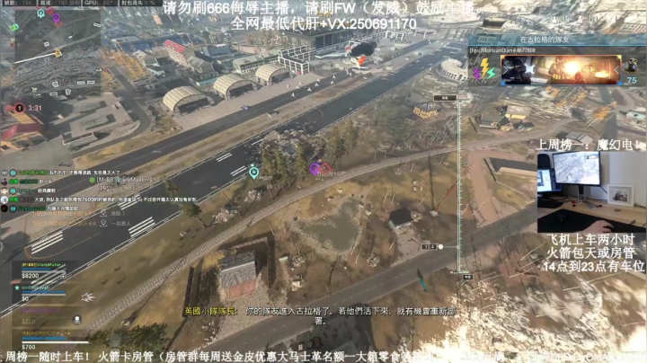 【2021-03-04 13点场】MrBB大波：版本答案+黑科技研发成功！