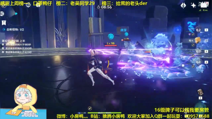 【2021-03-04 23点场】狼腾小房鸭：三月春暖花开