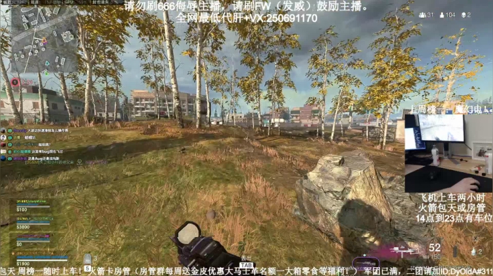 【2021-03-03 19点场】MrBB大波：版本答案+黑科技研发成功！