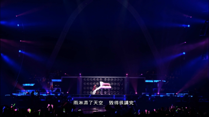 周杰伦 蔡依林 《给我一首歌的时间》超时代2010演唱会