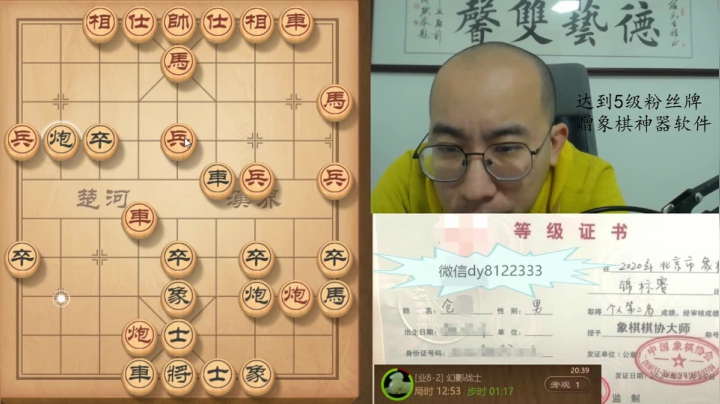 3月4日白天交流c.mpg