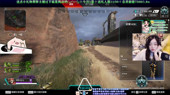 【2021-03-04 22点场】随意开火SVA：【SVA】八百次黑市偷不到你的心