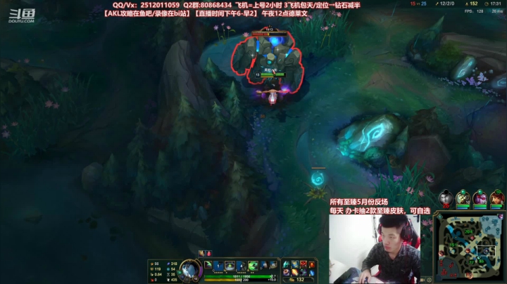 【2021-03-05 18点场】Akl托尼老师：世界顶尖阿卡丽：新版讲解，一学就会嗷！