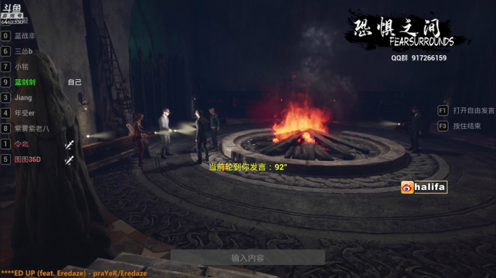 【2021-03-05 20点场】大魔王马小跳：【28】今天也是双倍亲密度~