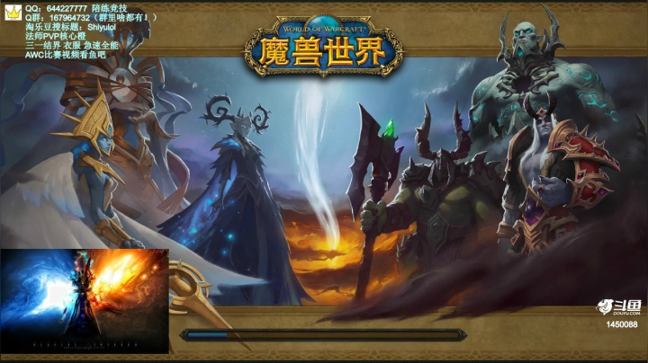 【2021-03-05 03点场】Shiyulol：明星陪练竞技 ！—— PVP