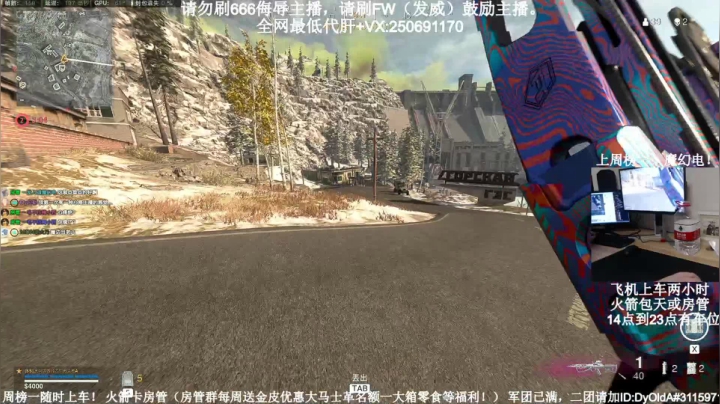 【2021-03-02 12点场】MrBB大波：版本答案+黑科技研发成功！