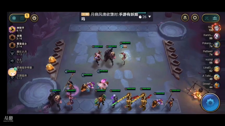 会不会我们的爱
