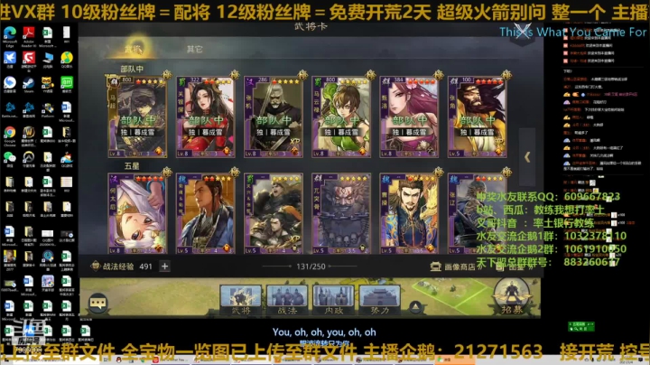【2021-03-04 15点场】教练我想打率土：平民开荒教学！晚上还能打铁！