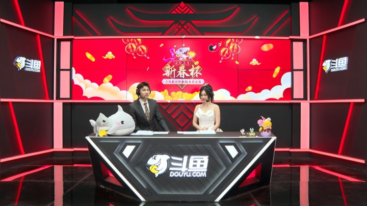 【新春杯】新版本表演赛 斗化马 vs 武汉ES 第4局 -3.5