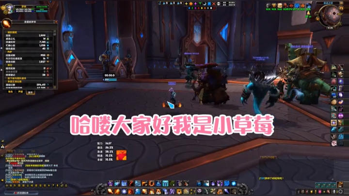 【小草莓】小盆友 你还在为装备发愁吗？
