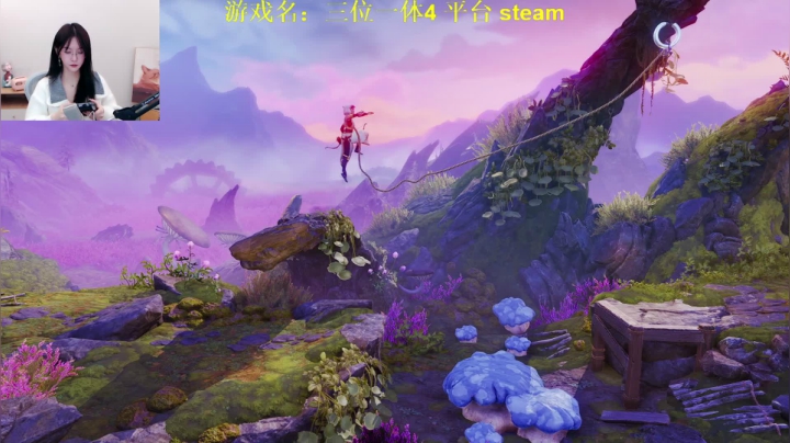 【英雄联盟】阿冷aleng丶的精彩时刻 20210305 00点场