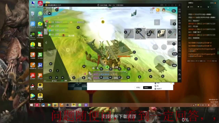 【2021-03-04 16点场】zjp小兵：QQ6区，西山，愉快游戏