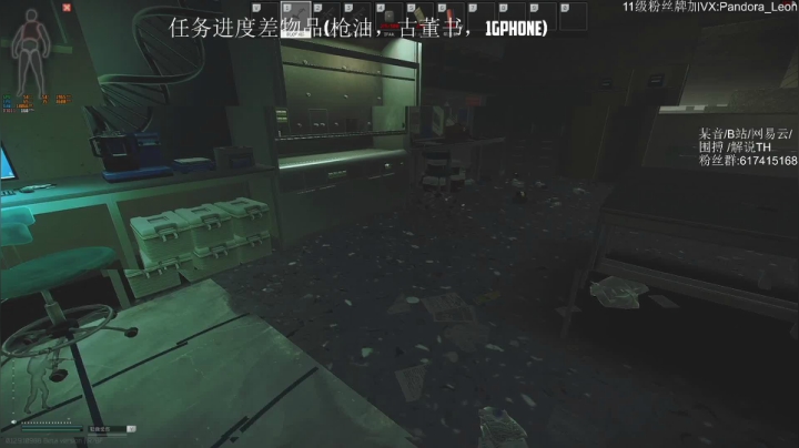 【2021-03-05 19点场】解说TH：今天出3X4