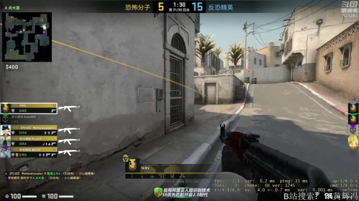 【2021-03-04 21点场】1K黄辉冯：黄辉冯：教练，我想上大分