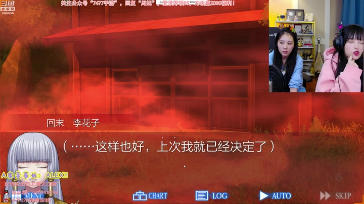 【英雄联盟】不2不叫周淑怡的精彩时刻 20210305 01点场
