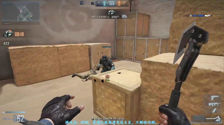 【2021-03-03 23点场】宋狮猴：没事儿就对着空气来一拳！