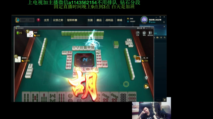 【2021-03-05 17点场】一万九千把大头：百分百胜率20分钟单挑大龙