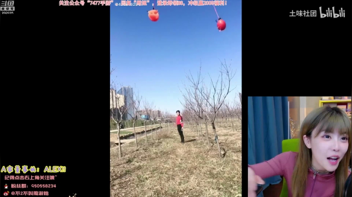 【英雄联盟】不2不叫周淑怡的精彩时刻 20210305 08点场