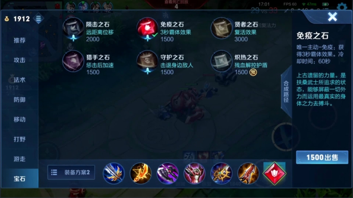 【王者荣耀】骚白的精彩时刻 20210305 18点场