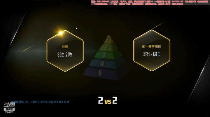 【2021-03-03 22点场】FIFA老延边球迷：过年好牛运亨通大吉大利