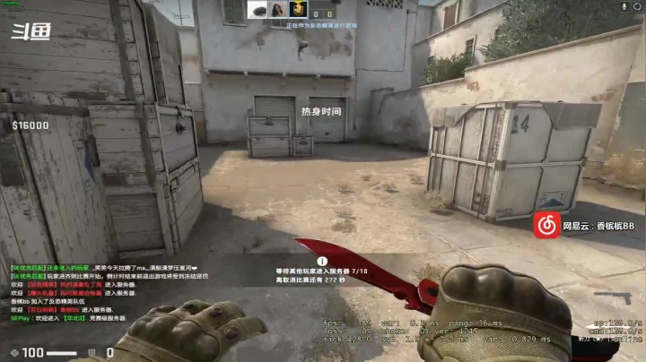 【2021-03-04 22点场】香槟BB丶：香槟BB : 耍会儿gogo