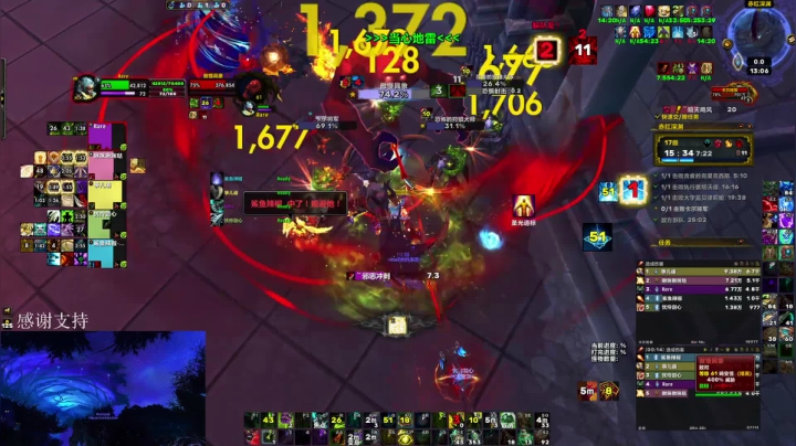 【2021-03-05 12点场】馆长尽力了：强韧崩裂火山冲