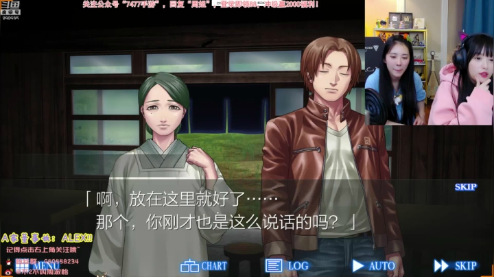 【英雄联盟】不2不叫周淑怡的精彩时刻 20210305 01点场