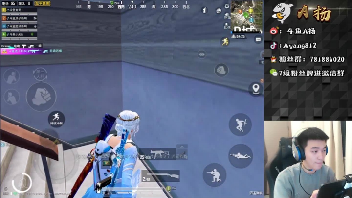 【2021-03-04 23点场】A扬丷：《4LOGO》上战神啦！