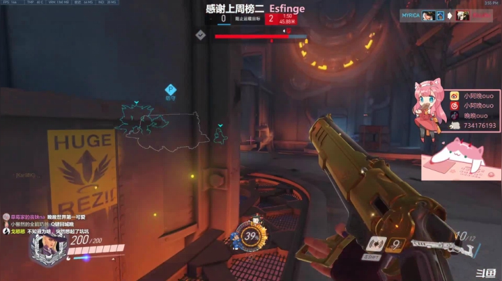 【2021-03-05 15点场】晚晚呦：【晚晚】周五愉快 •͈ᴗ•͈◞ෆ