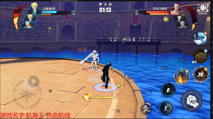 【2021-03-04 12点场】丿独白丿丿：不上传说不夏波!!