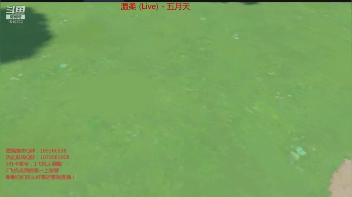 【2021-03-04 18点场】DM丶传说中的紫衣：热血航线终测~提战养号解说~