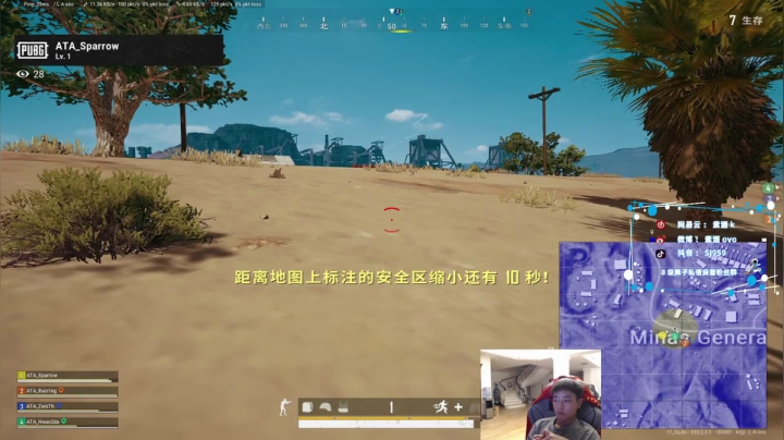 【2021-03-04 17点场】17素酒：全天训练赛11