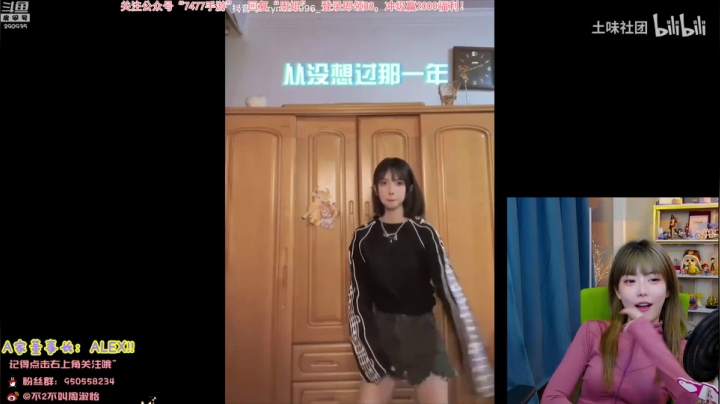【英雄联盟】不2不叫周淑怡的精彩时刻 20210305 08点场