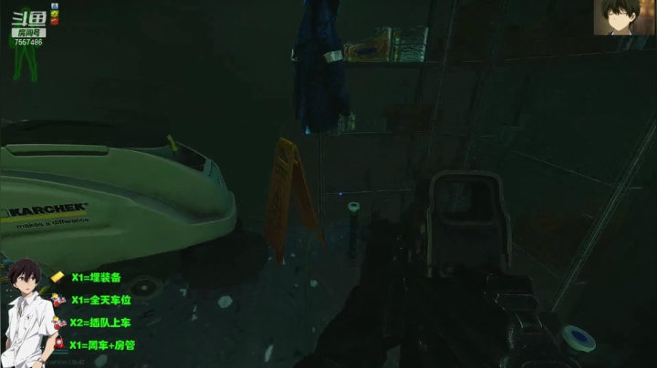 【2021-02-28 16点场】OvO折木奉太郎：折木：哇啦苏尬~钢带~