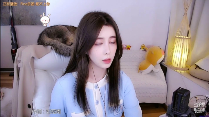 【2021-03-04 22点场】晒网的慧儿呀：你来时便星夜长明